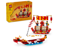LEGO 40678 Kalendarz festiwalowy - 1298641 - zdjęcie 16